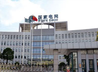 莆田国家电网宁夏分公司